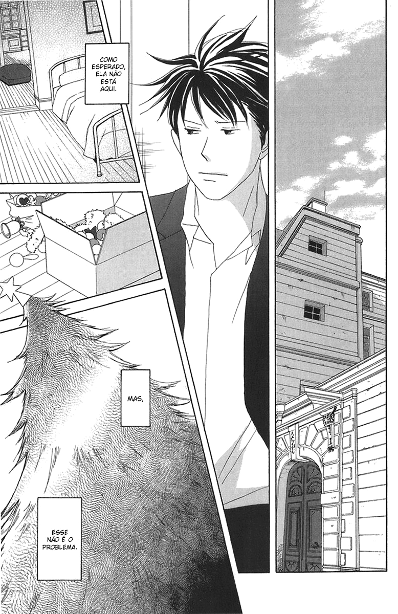 Nodame Cantabile Capítulo 71 Página 15