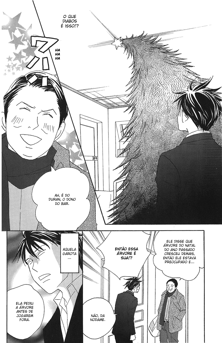 Nodame Cantabile Capítulo 71 Página 16