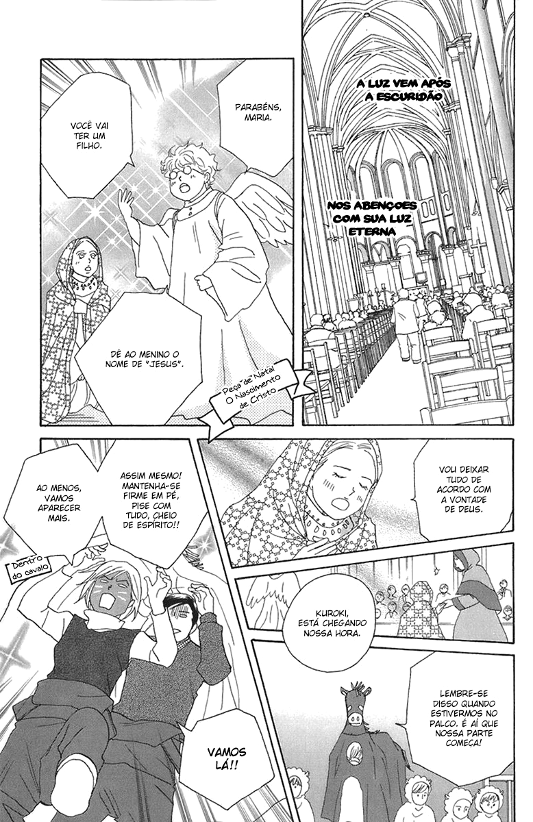 Nodame Cantabile Capítulo 71 Página 19