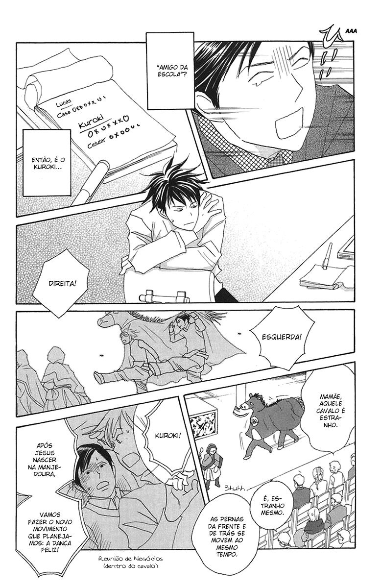 Nodame Cantabile Capítulo 71 Página 20