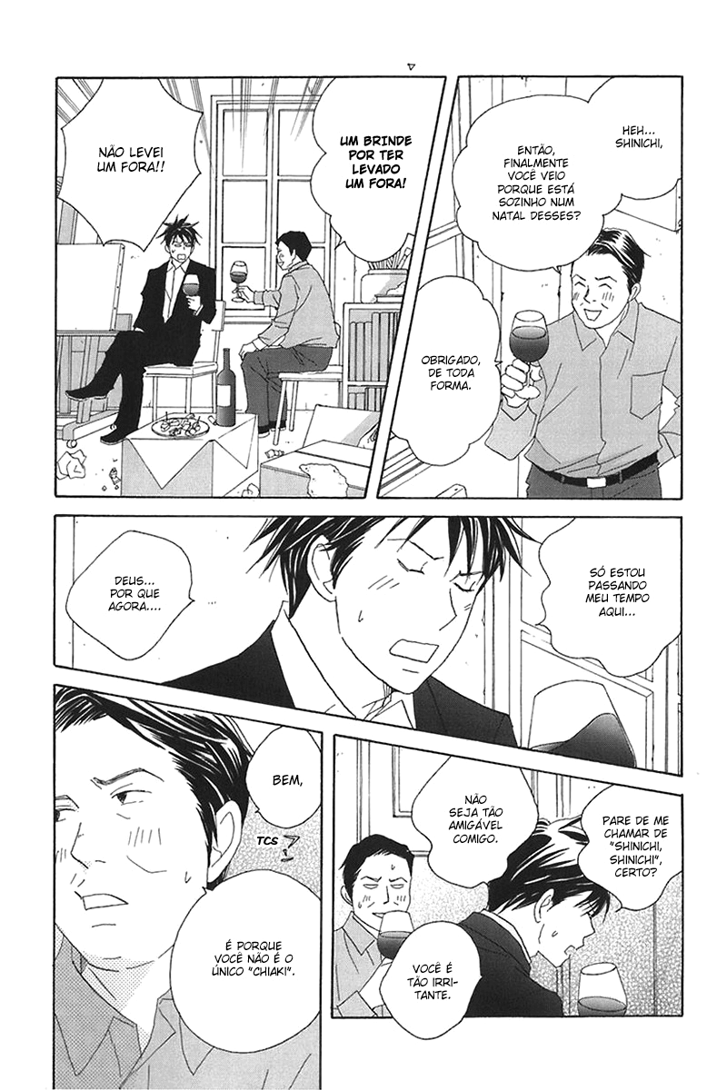 Nodame Cantabile Capítulo 71 Página 25