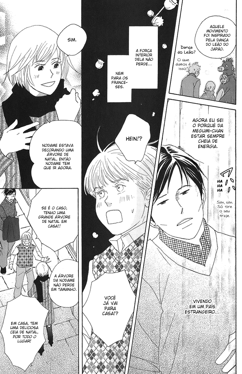 Nodame Cantabile Capítulo 71 Página 31