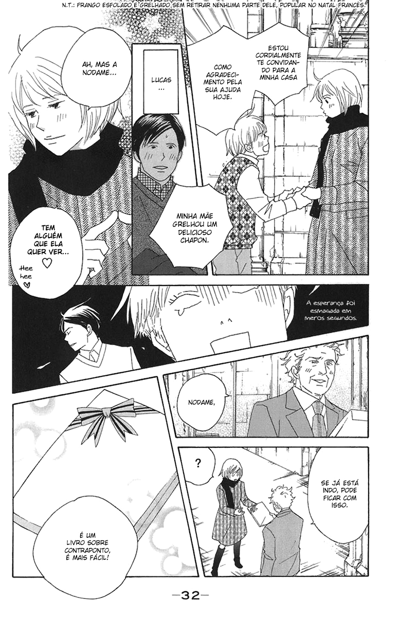 Nodame Cantabile Capítulo 71 Página 32