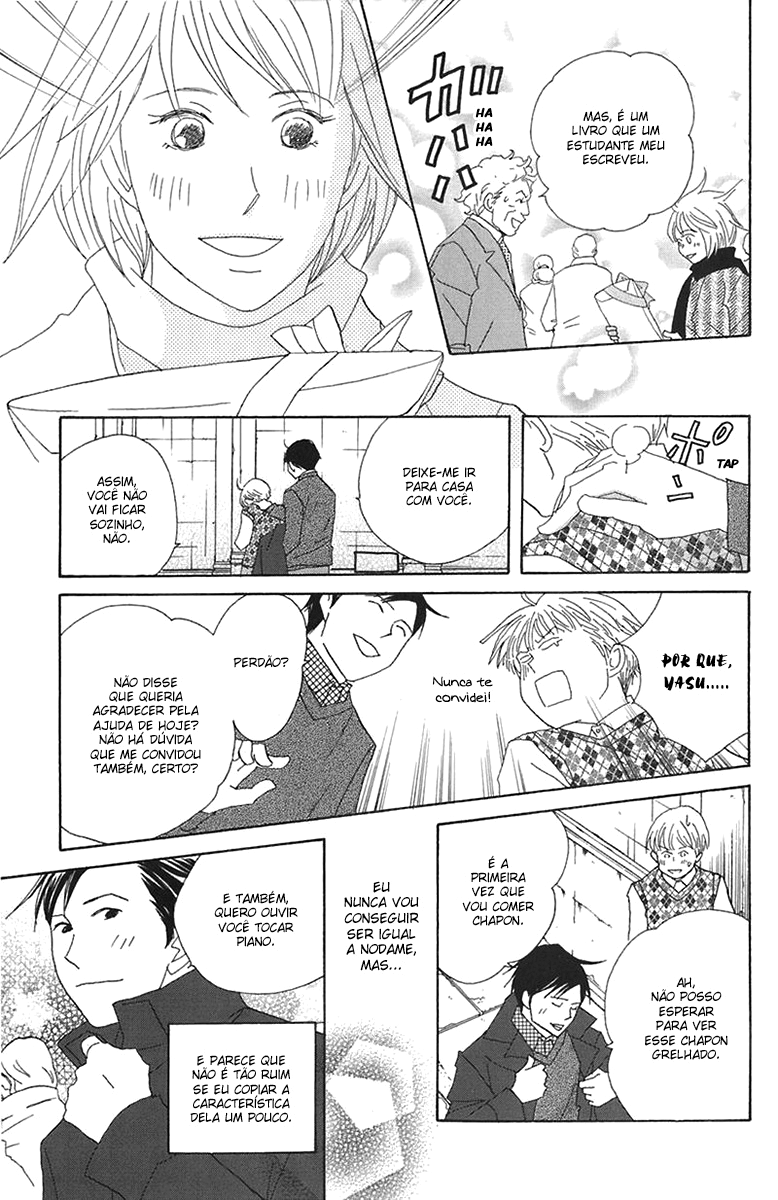Nodame Cantabile Capítulo 71 Página 33
