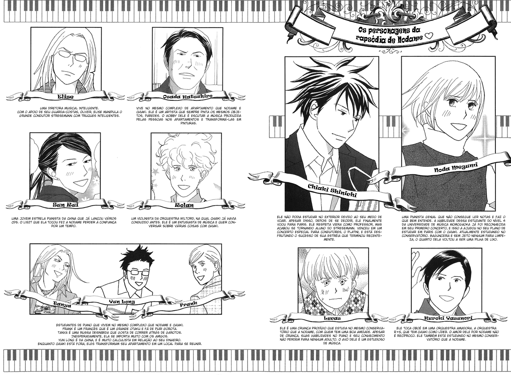 Nodame Cantabile Capítulo 71 Página 4