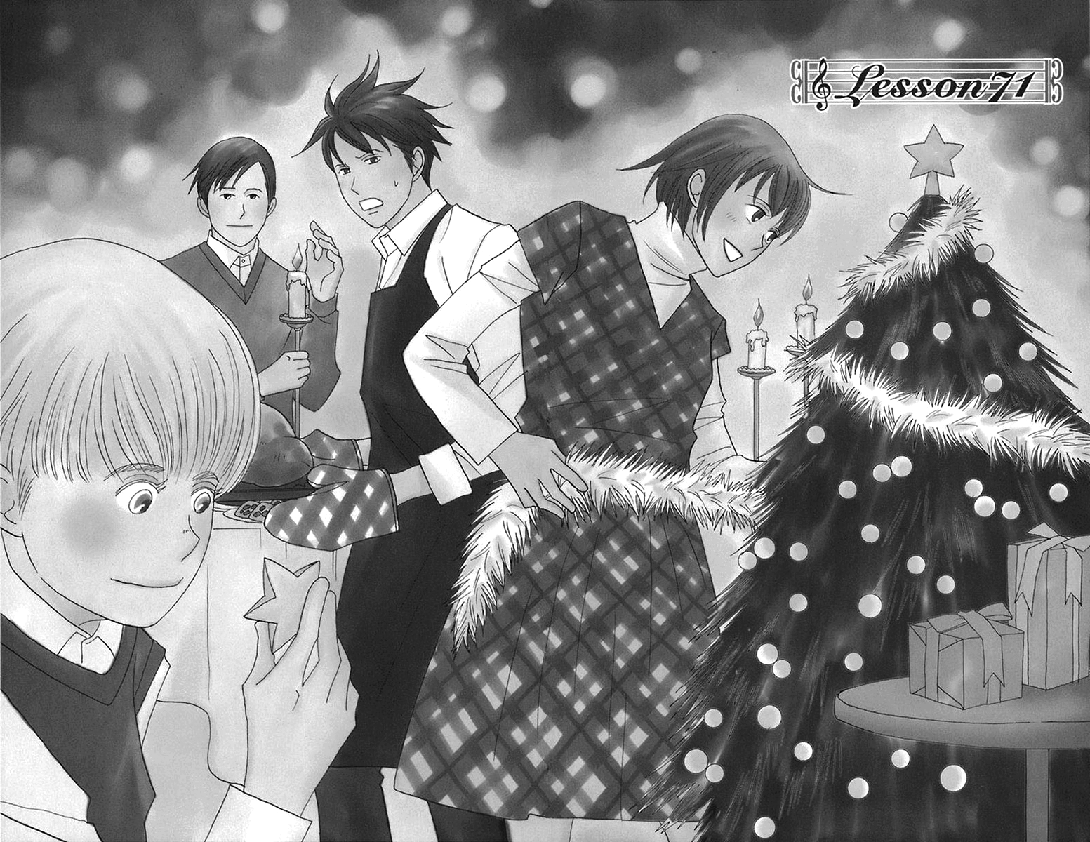 Nodame Cantabile Capítulo 71 Página 5
