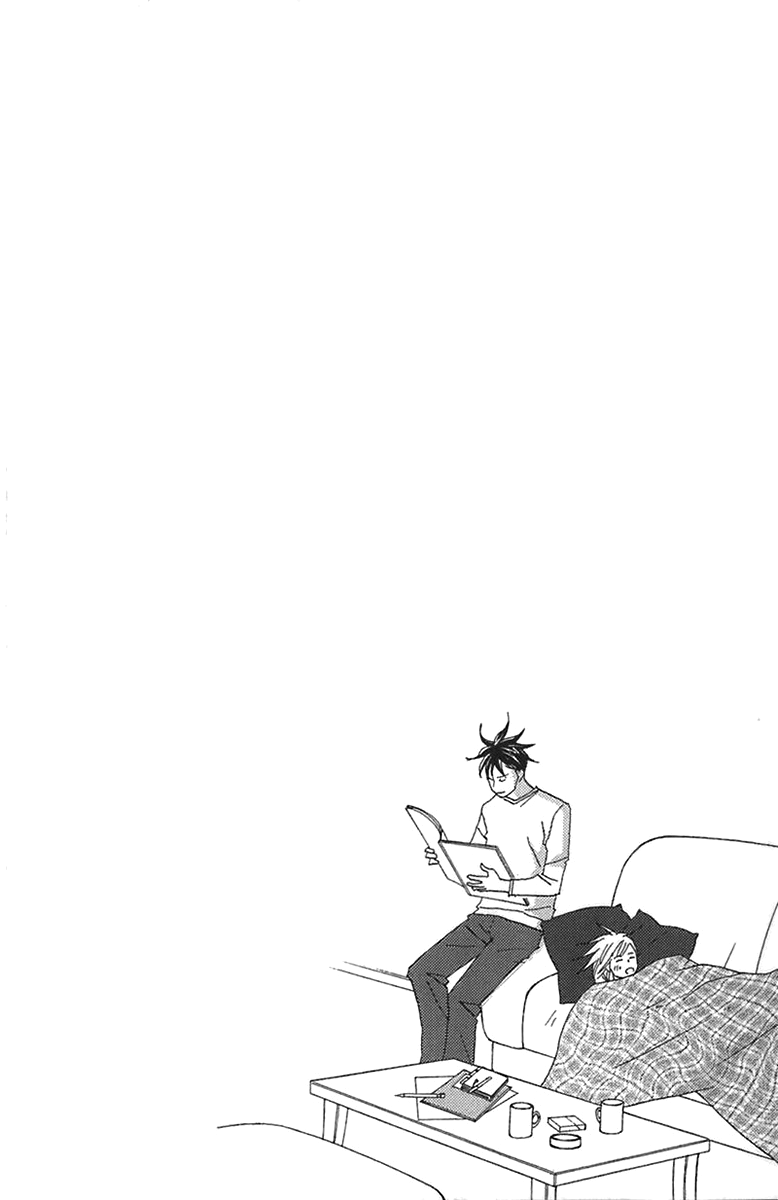 Nodame Cantabile Capítulo 71 Página 6