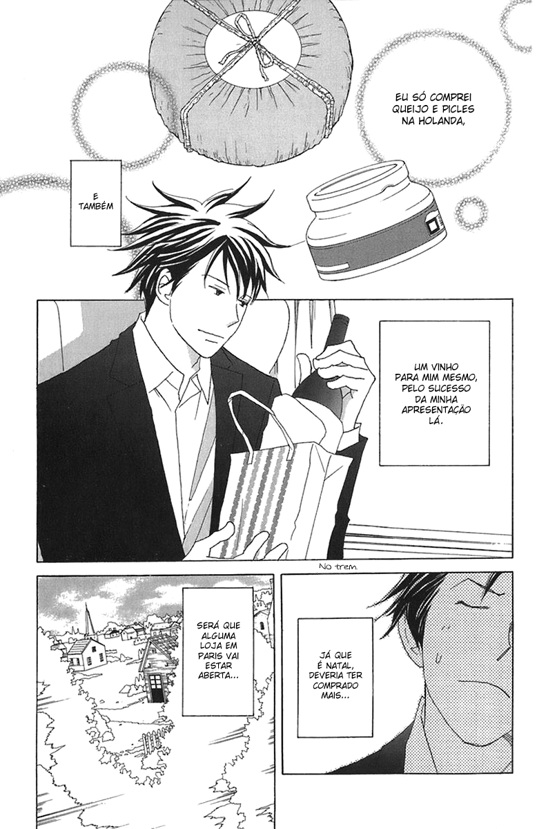Nodame Cantabile Capítulo 71 Página 7
