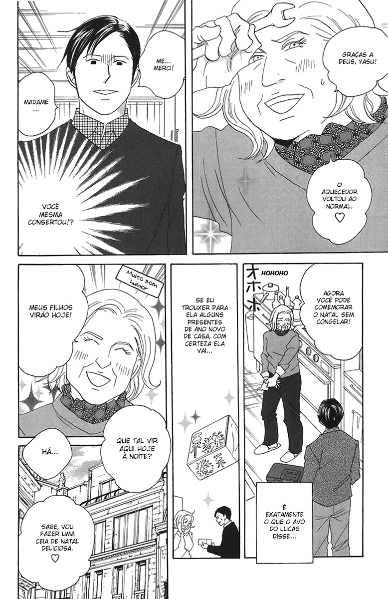 Nodame Cantabile Capítulo 71 Página 8