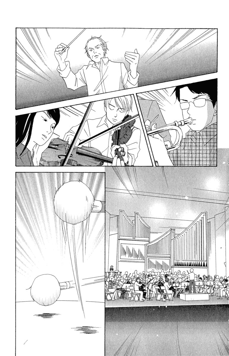 Nodame Cantabile Capítulo 8 Página 10