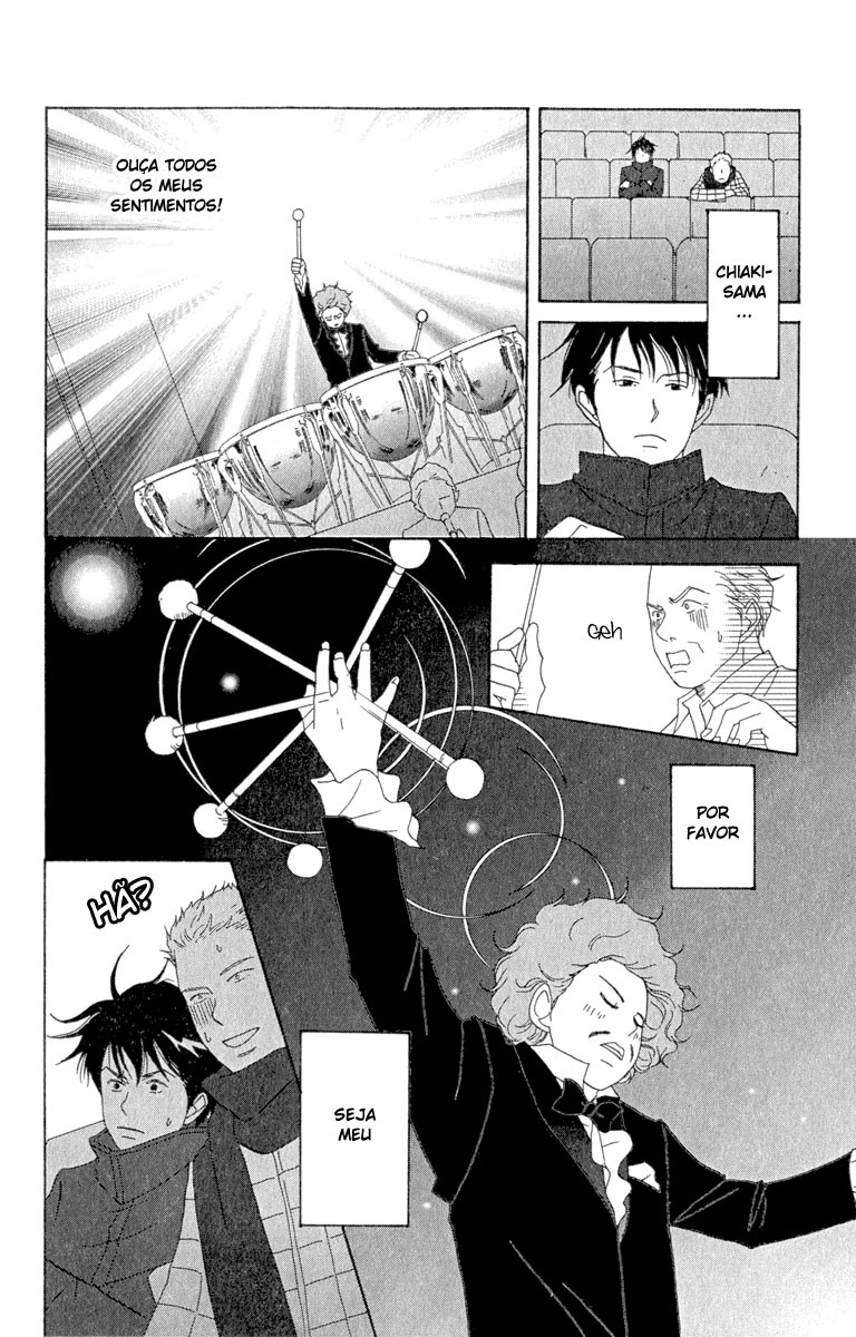 Nodame Cantabile Capítulo 8 Página 11