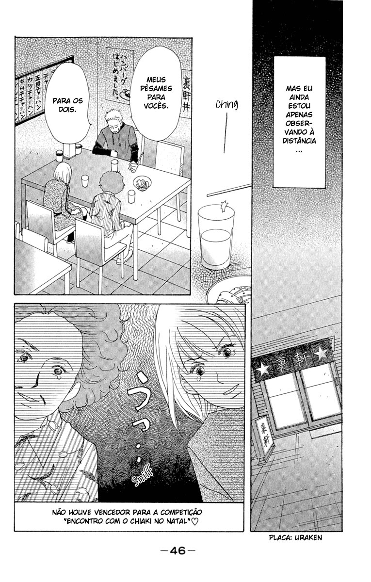 Nodame Cantabile Capítulo 8 Página 15