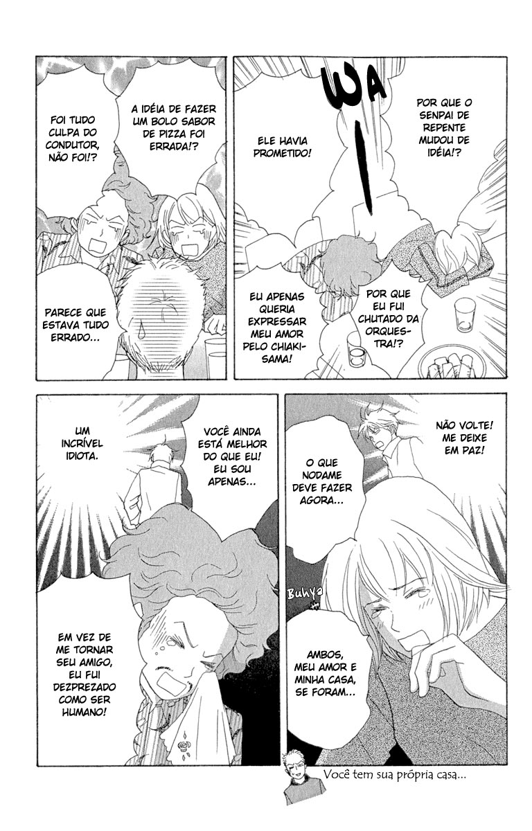 Nodame Cantabile Capítulo 8 Página 16