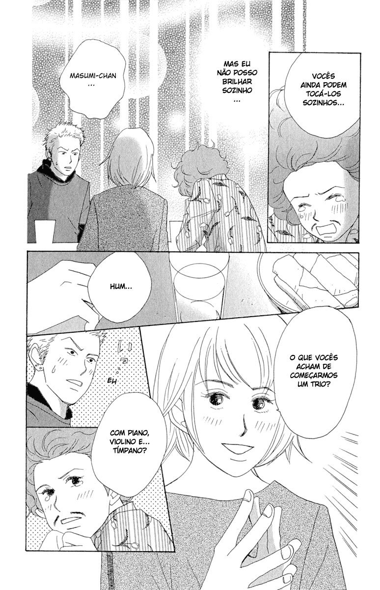 Nodame Cantabile Capítulo 8 Página 18