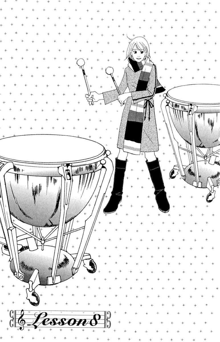 Nodame Cantabile Capítulo 8 Página 2