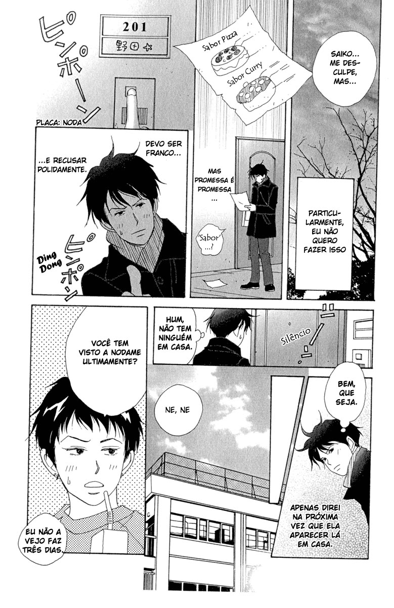 Nodame Cantabile Capítulo 8 Página 20