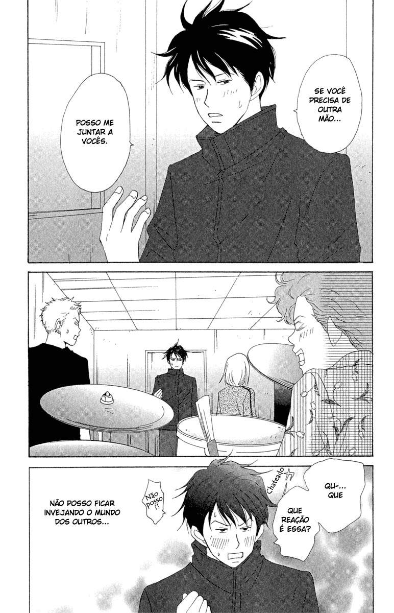 Nodame Cantabile Capítulo 8 Página 26