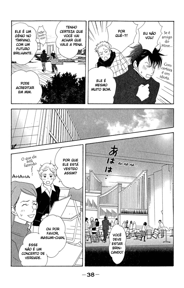 Nodame Cantabile Capítulo 8 Página 7