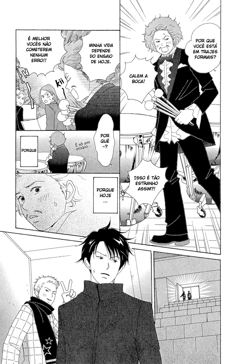 Nodame Cantabile Capítulo 8 Página 8