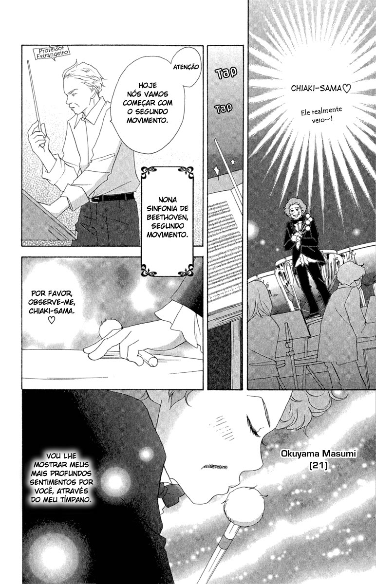 Nodame Cantabile Capítulo 8 Página 9