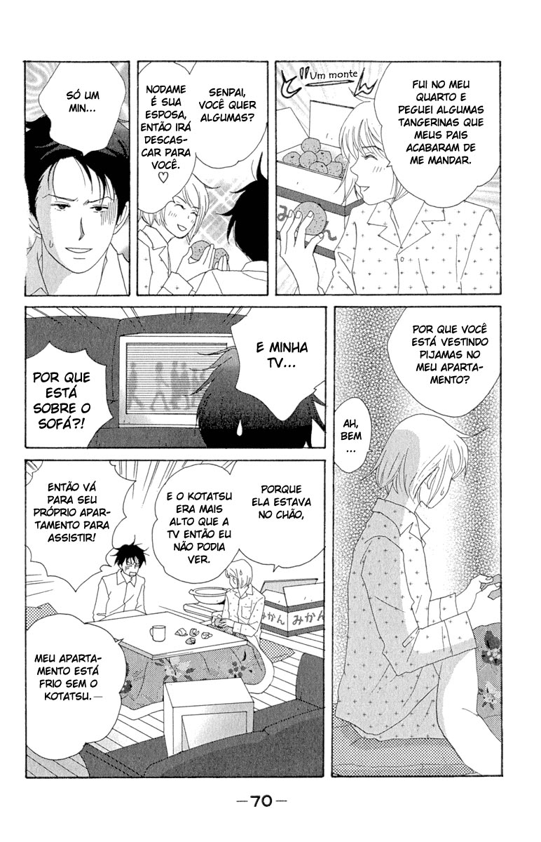 Nodame Cantabile Capítulo 9 Página 11