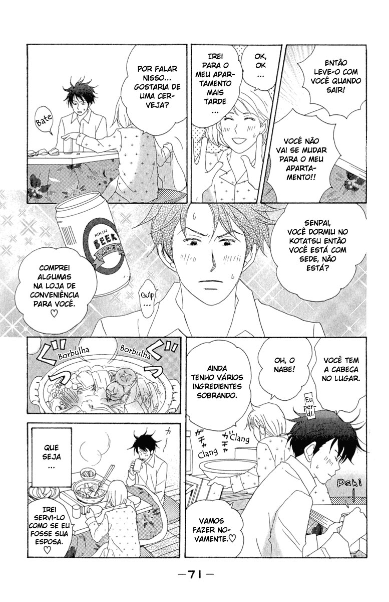 Nodame Cantabile Capítulo 9 Página 12