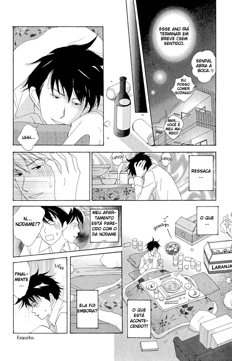 Nodame Cantabile Capítulo 9 Página 13