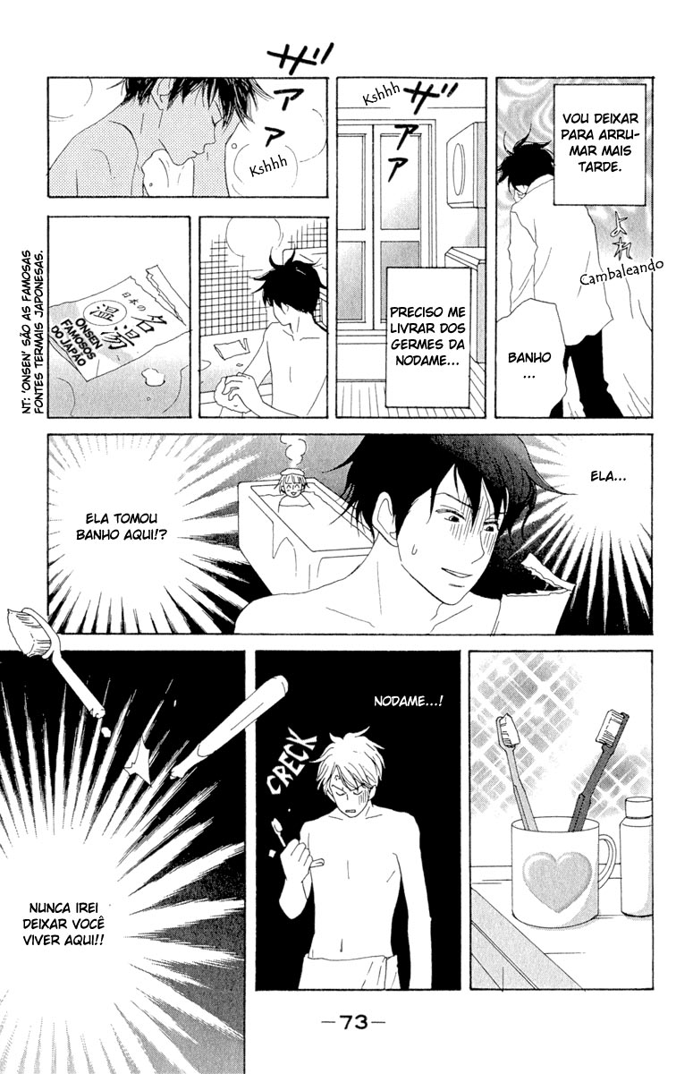 Nodame Cantabile Capítulo 9 Página 14