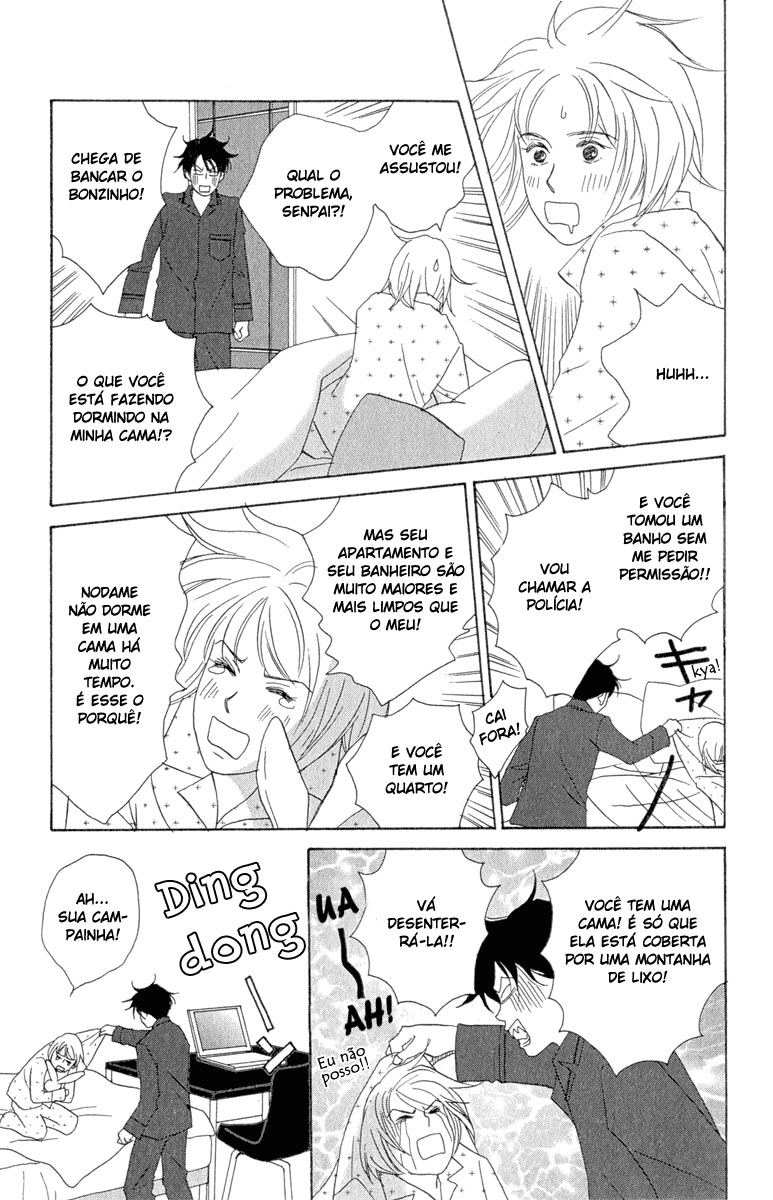 Nodame Cantabile Capítulo 9 Página 16