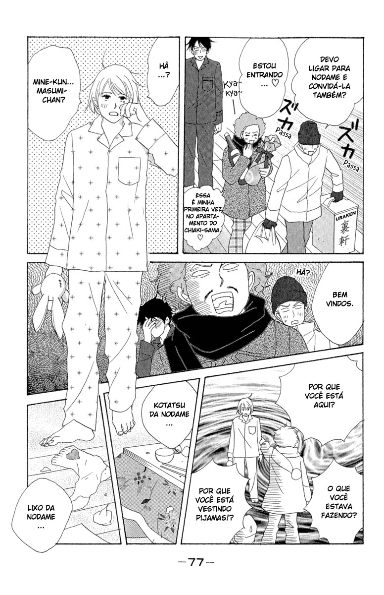 Nodame Cantabile Capítulo 9 Página 18