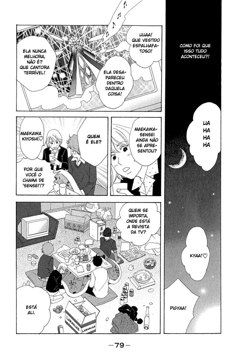 Nodame Cantabile Capítulo 9 Página 20