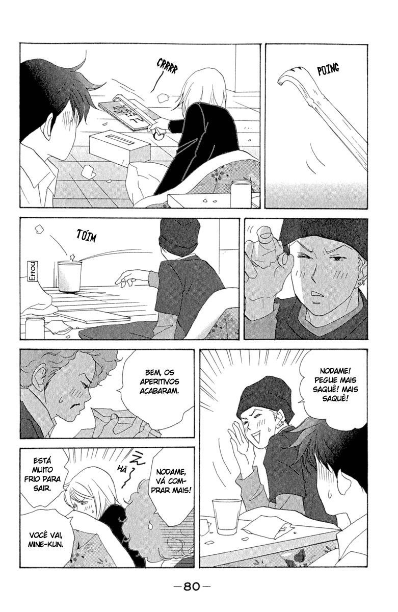 Nodame Cantabile Capítulo 9 Página 21