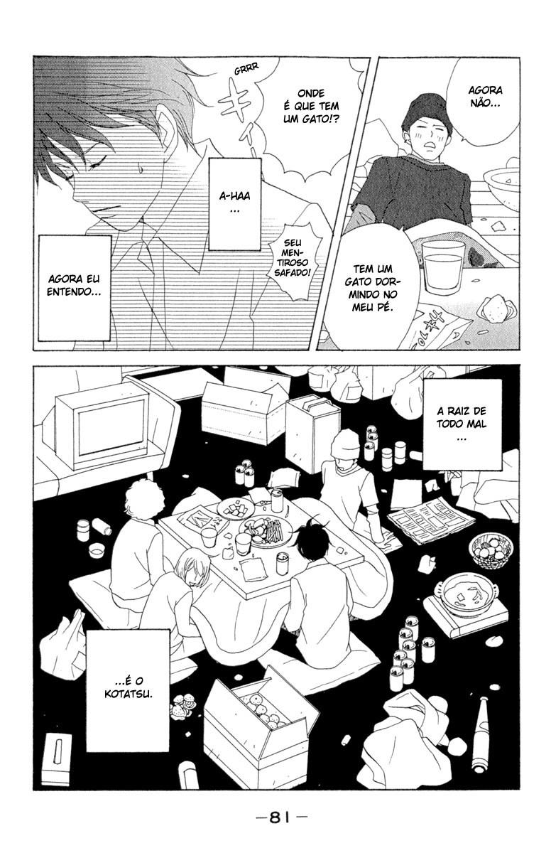 Nodame Cantabile Capítulo 9 Página 22