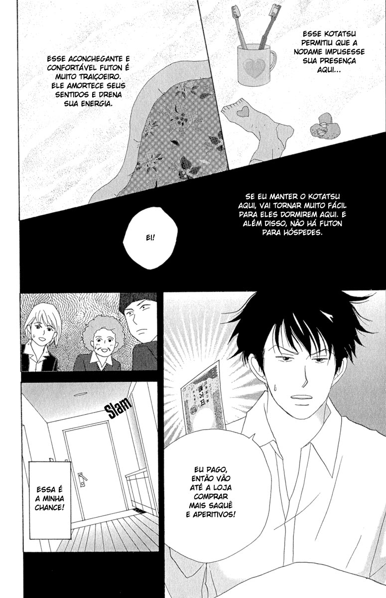 Nodame Cantabile Capítulo 9 Página 23