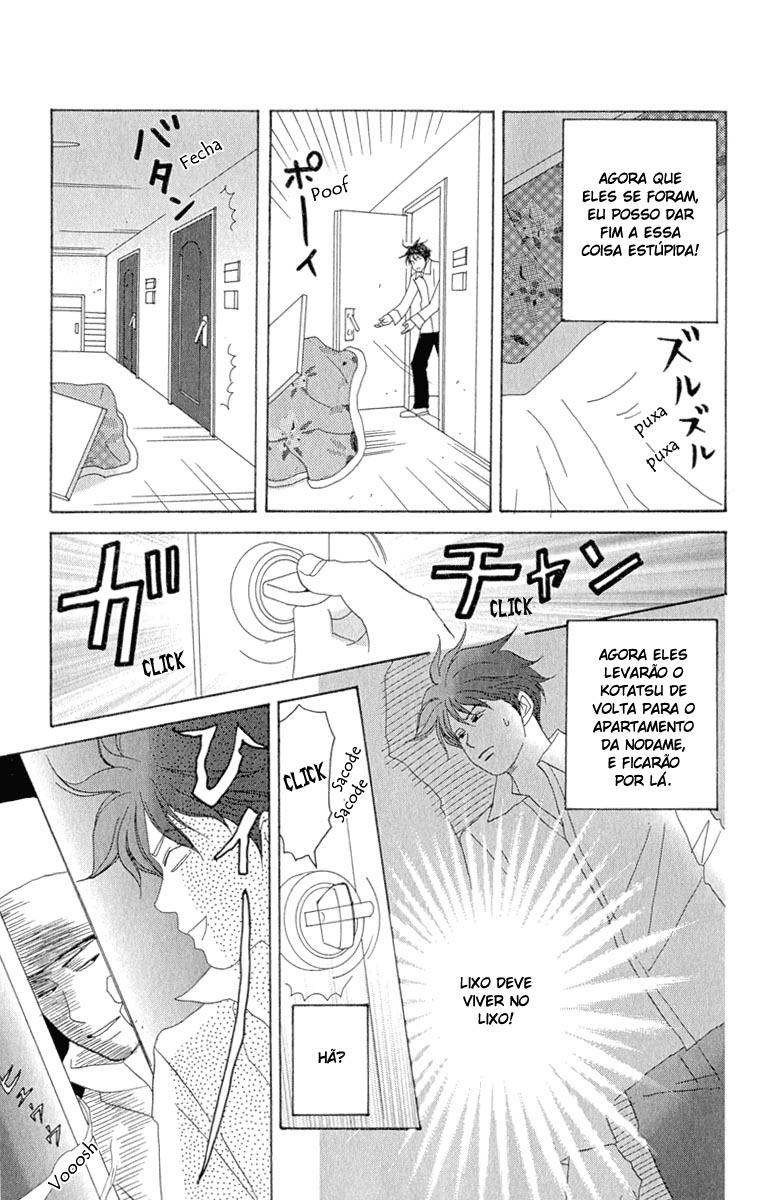 Nodame Cantabile Capítulo 9 Página 24