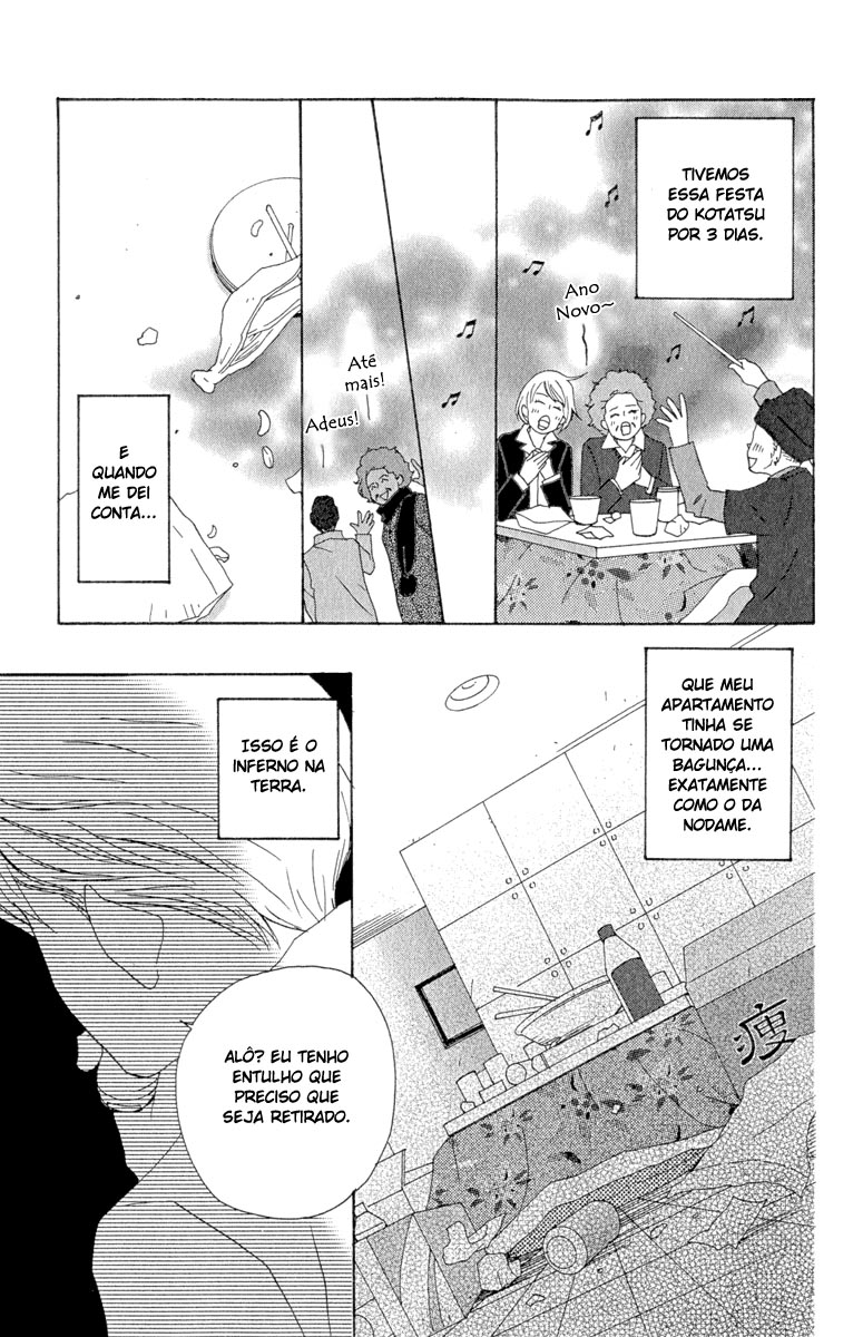 Nodame Cantabile Capítulo 9 Página 26