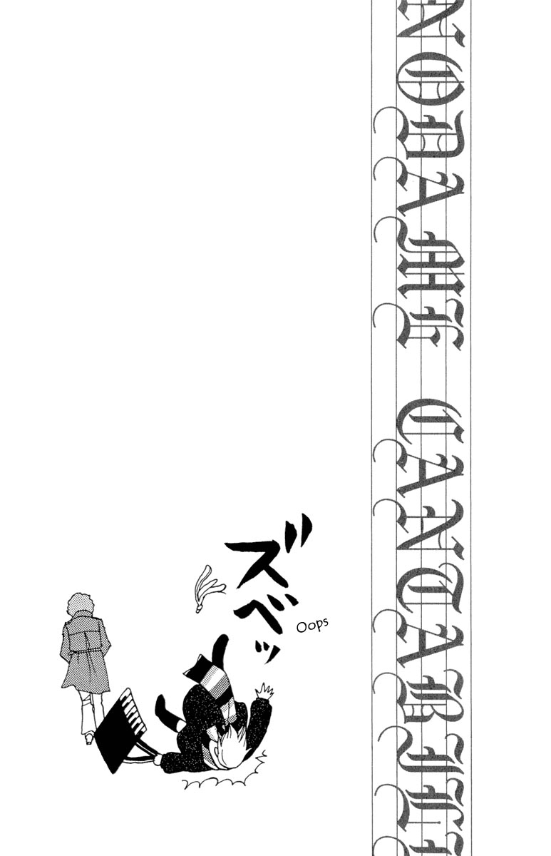 Nodame Cantabile Capítulo 9 Página 31