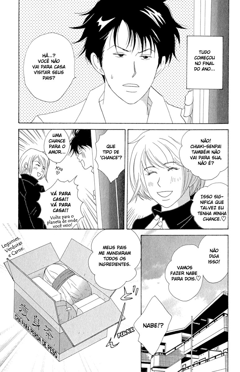 Nodame Cantabile Capítulo 9 Página 4