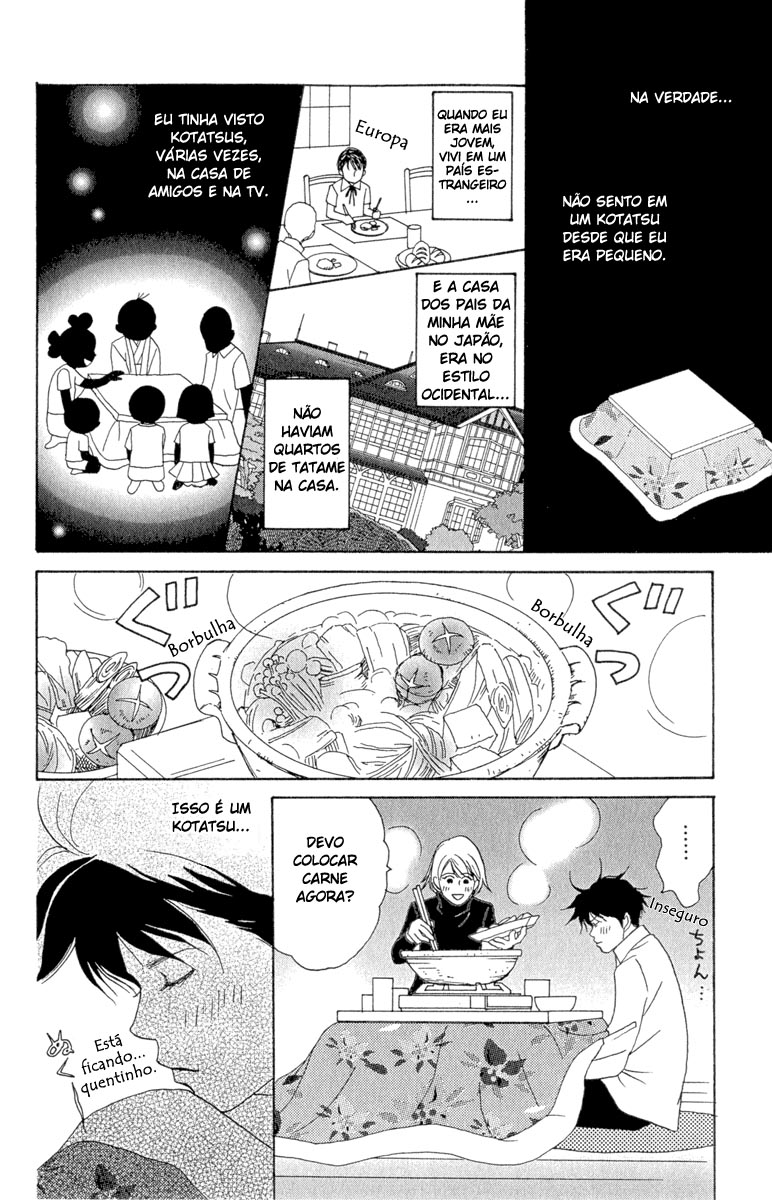 Nodame Cantabile Capítulo 9 Página 7