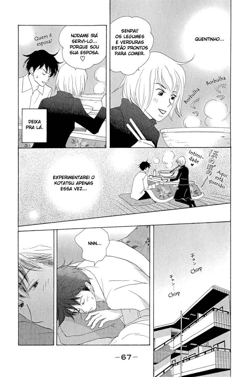 Nodame Cantabile Capítulo 9 Página 8
