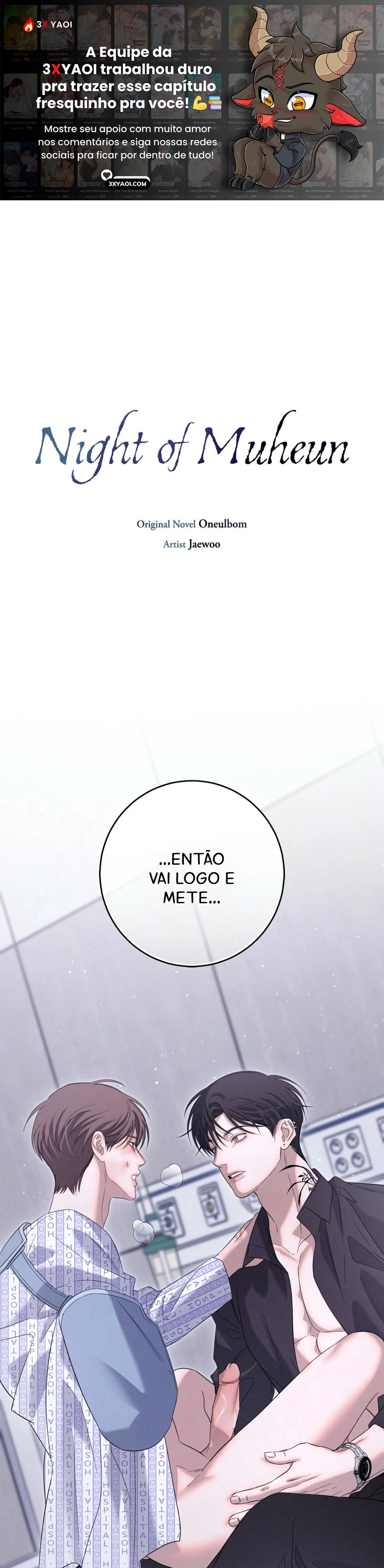 Noite dos Não Marcados Capítulo 66 Página 1