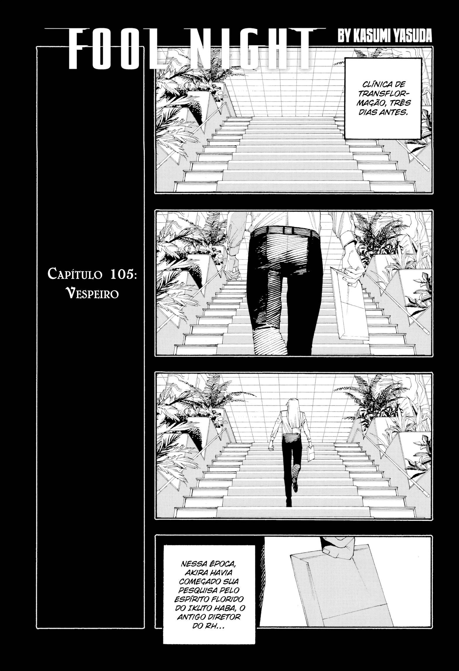 Noite dos Tolos Capítulo 105 Página 2