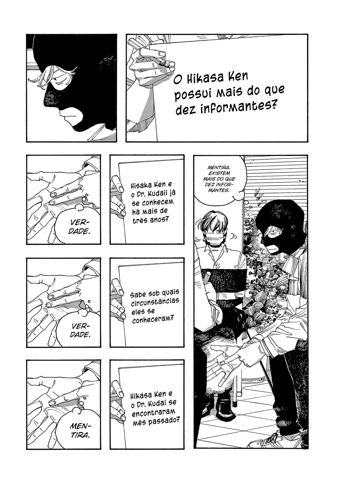 Noite dos Tolos Capítulo 41 Página 17