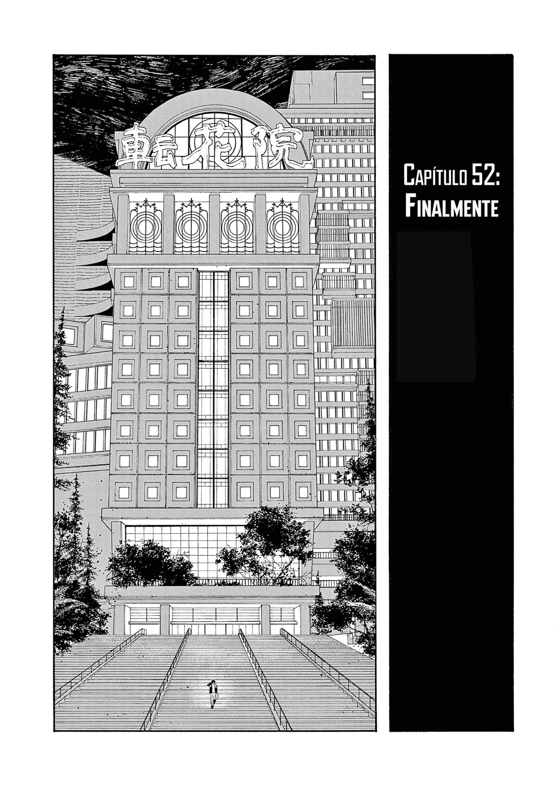 Noite dos Tolos Capítulo 52 Página 14