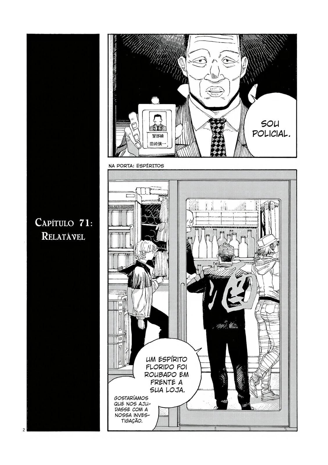 Noite dos Tolos Capítulo 71 Página 3