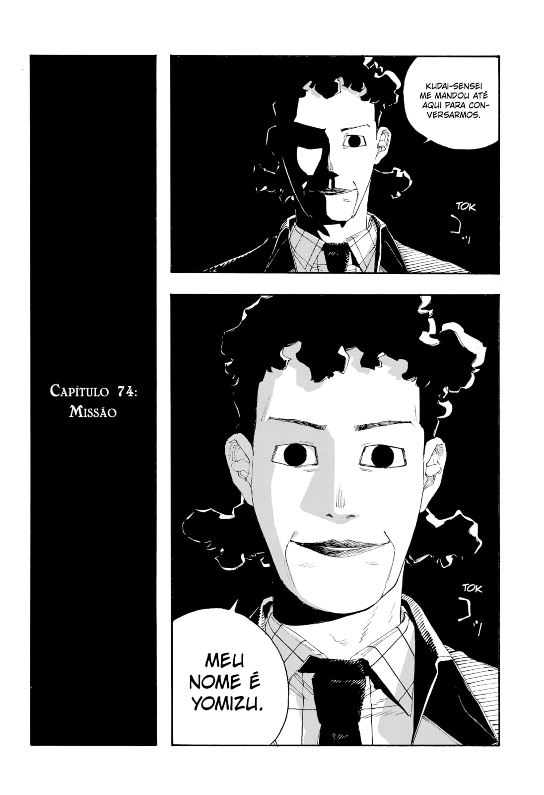 Noite dos Tolos Capítulo 74 Página 6