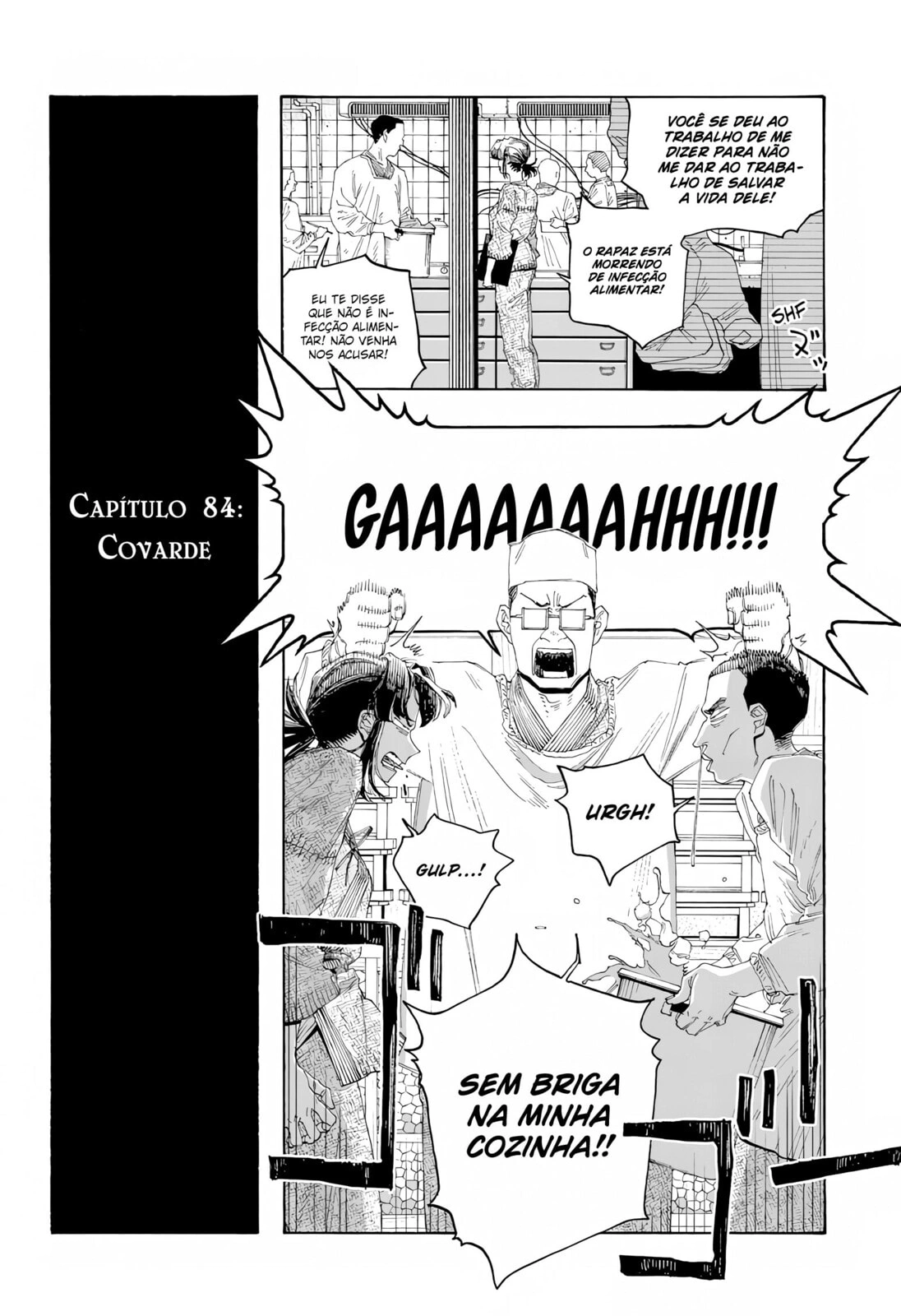 Noite dos Tolos Capítulo 84 Página 3