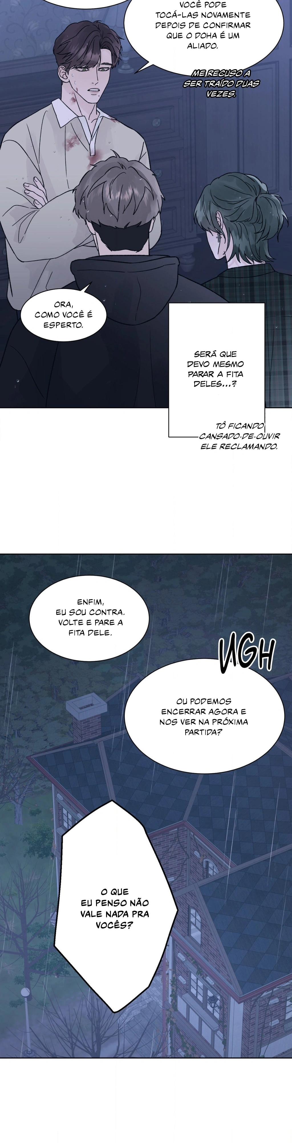 Noite Terrível Capítulo 73 Página 7