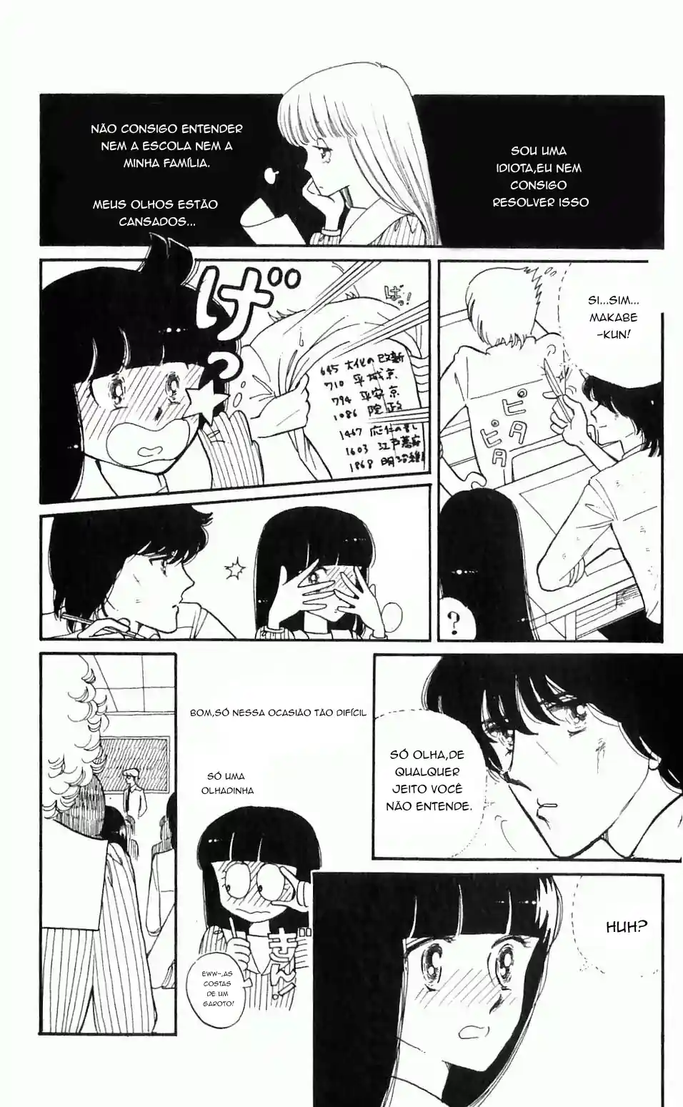 Noites de Amor à Flor da Pele Esta Noite Capítulo 1 Página 15