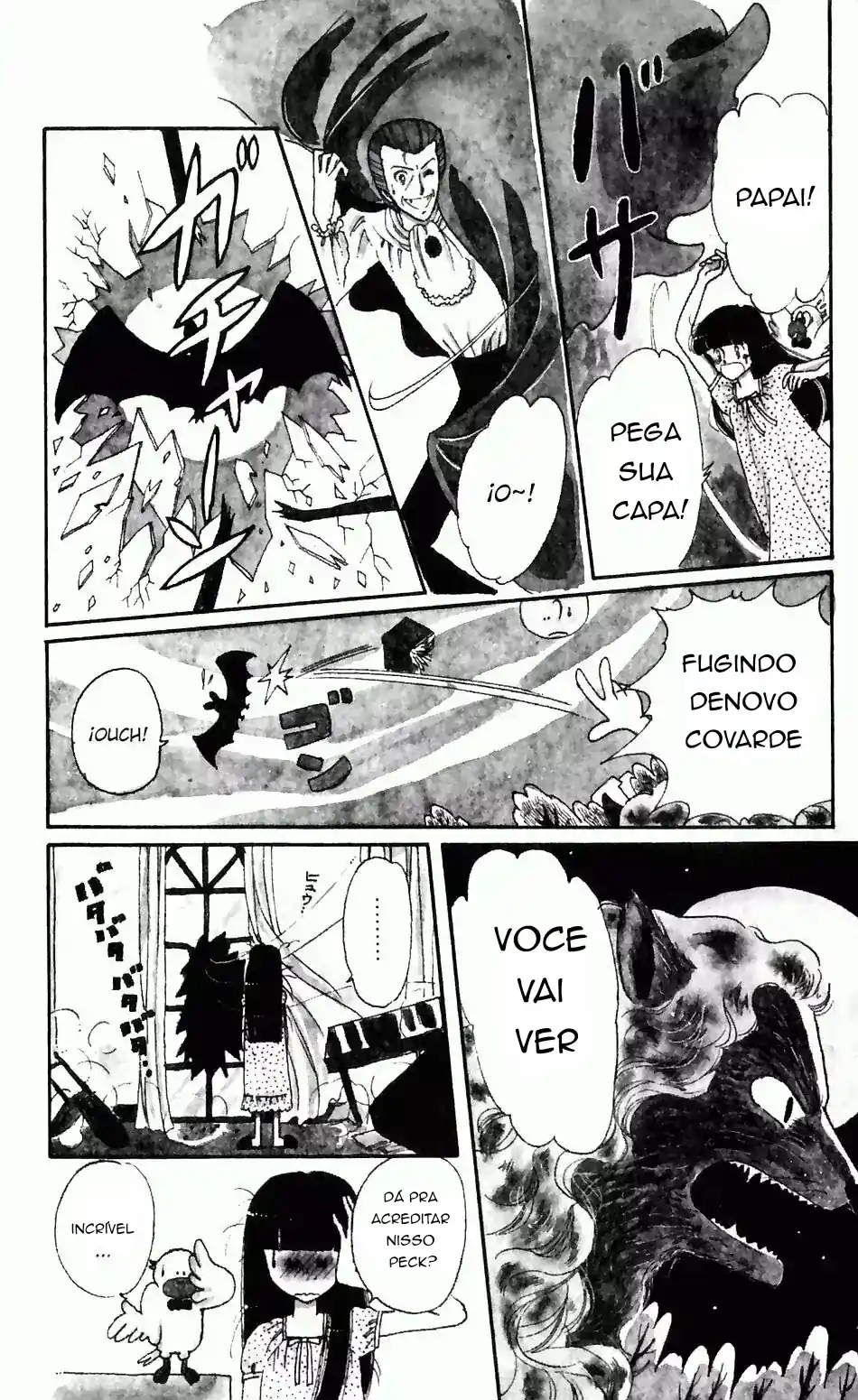 Noites de Amor à Flor da Pele Esta Noite Capítulo 1 Página 7